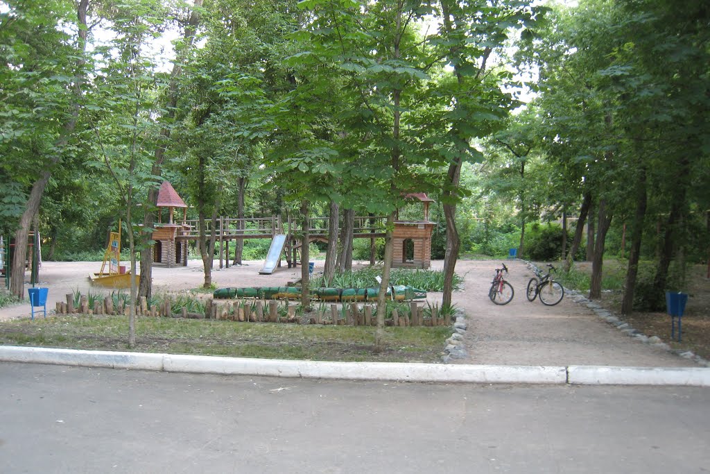 Парк в Докучаевске.The park in Dokuchaevsk., Докучаевск