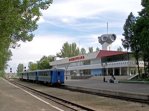 Станция "Пiонерська", Донецк