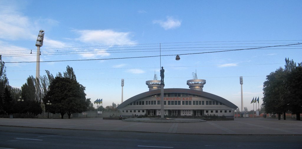 Stadium, Донецк
