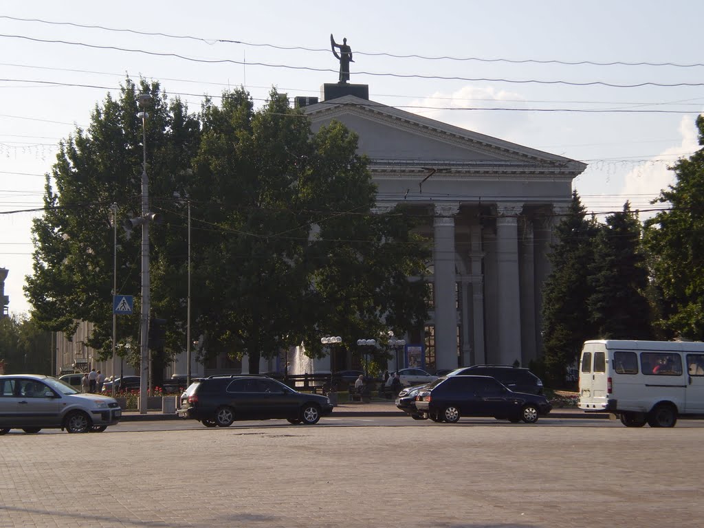 Театр, Донецк