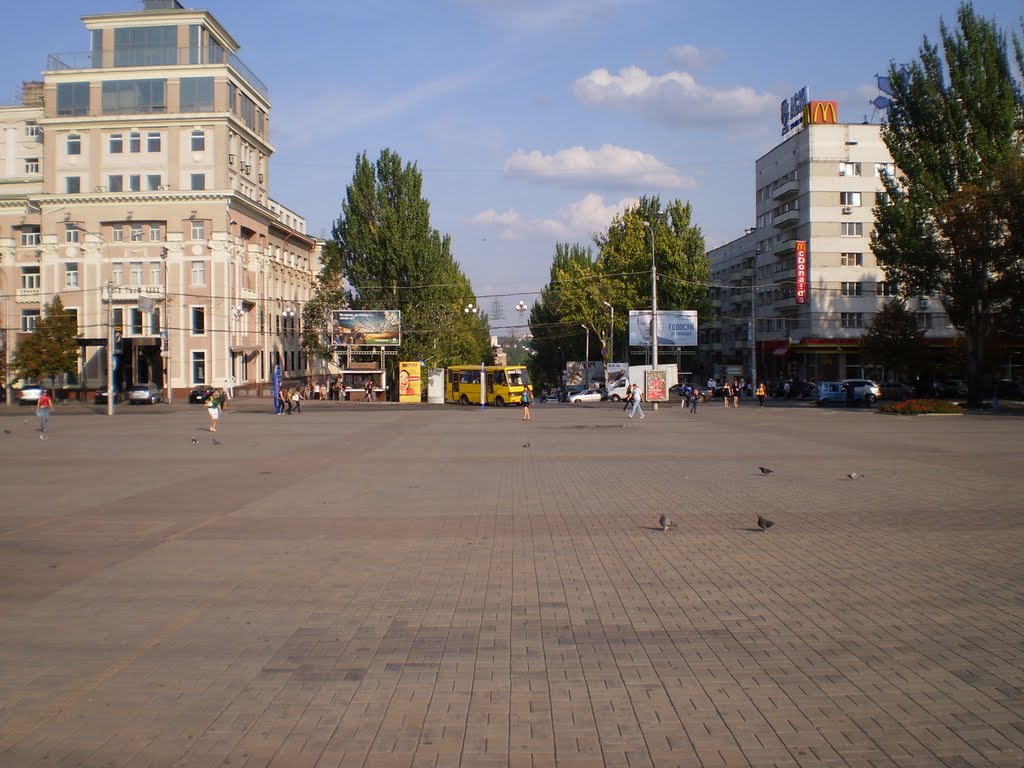 Вид на проспект Ильича, Донецк