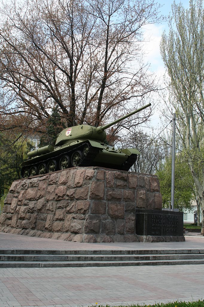 Памятник Ф.А.Гринкевичу, Донецк