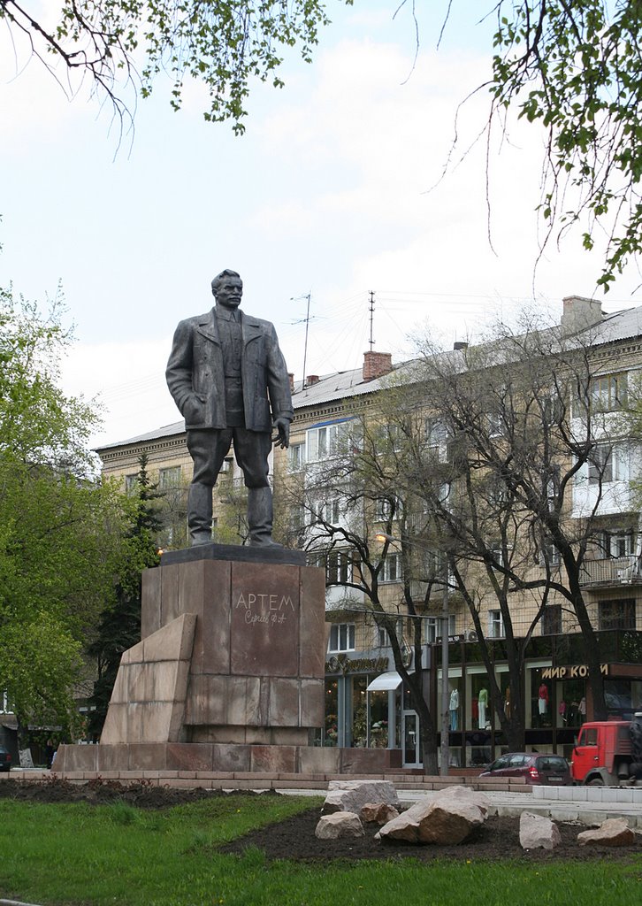 Памятник Артему (Ф.А.Сергееву), Донецк