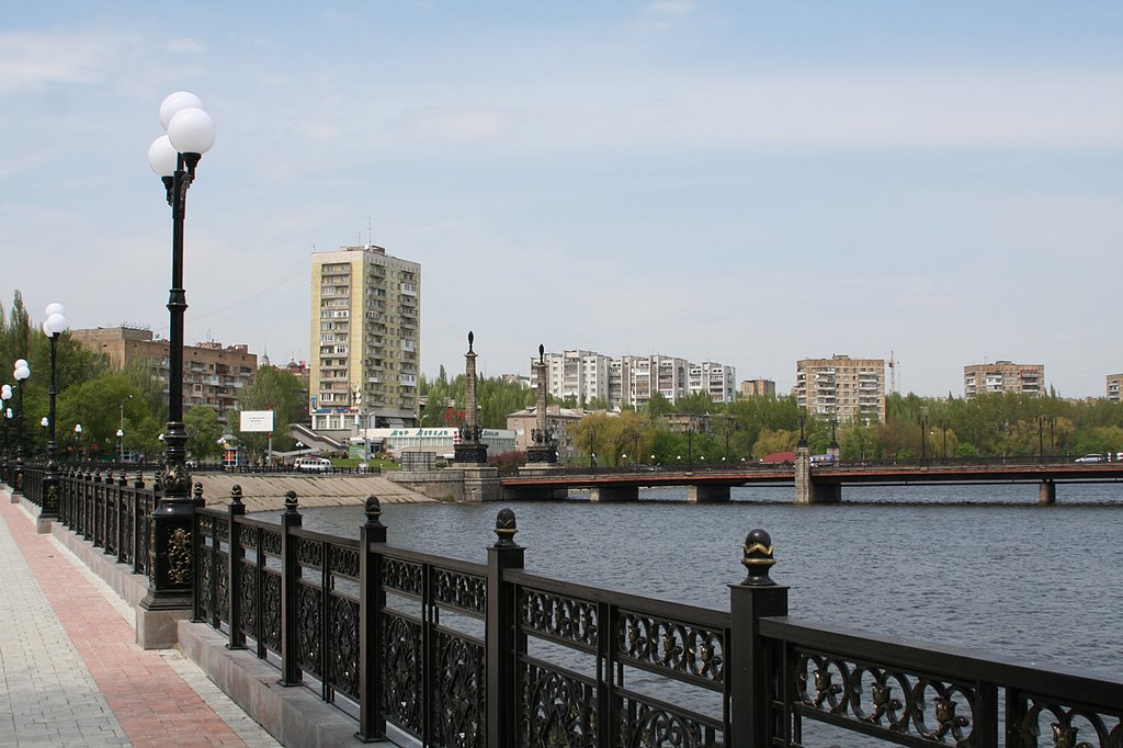 Набережная реки Кальмиус, Донецк