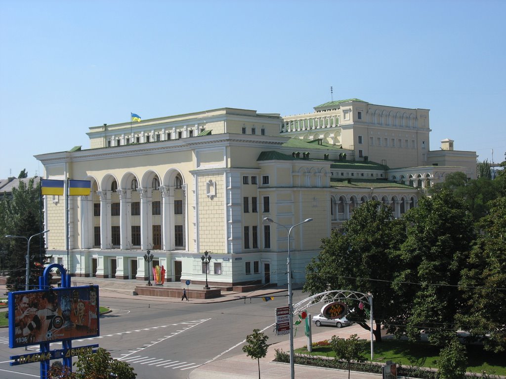 Театр оперы и балета, Донецк
