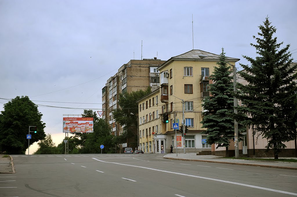 Театральная улица, Донецкая