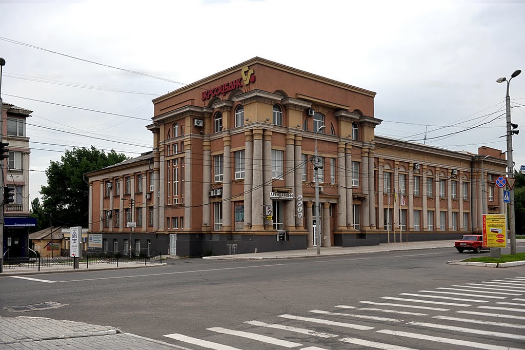 3 июня 2010, Донецкая