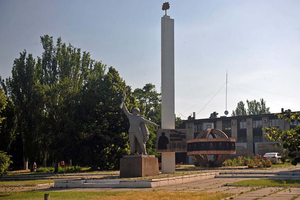 Монумент у ММЗ, Донецкая