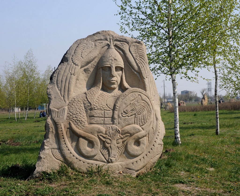 Парк каменных скульптур, Дружковка