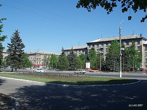 Дружковка площадь Ленина, Дружковка
