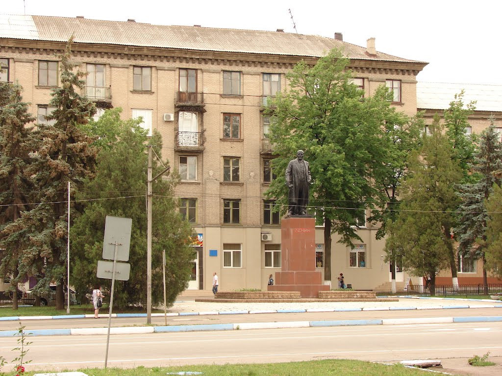Памятник Ленину, Дружковка