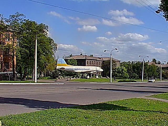 Самолёт на проспекте, Енакиево