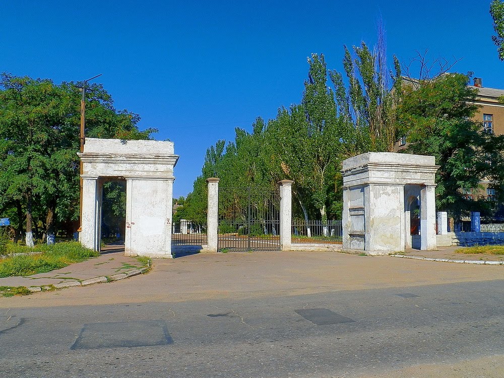 Восточные ворота ЕГТ, Енакиево