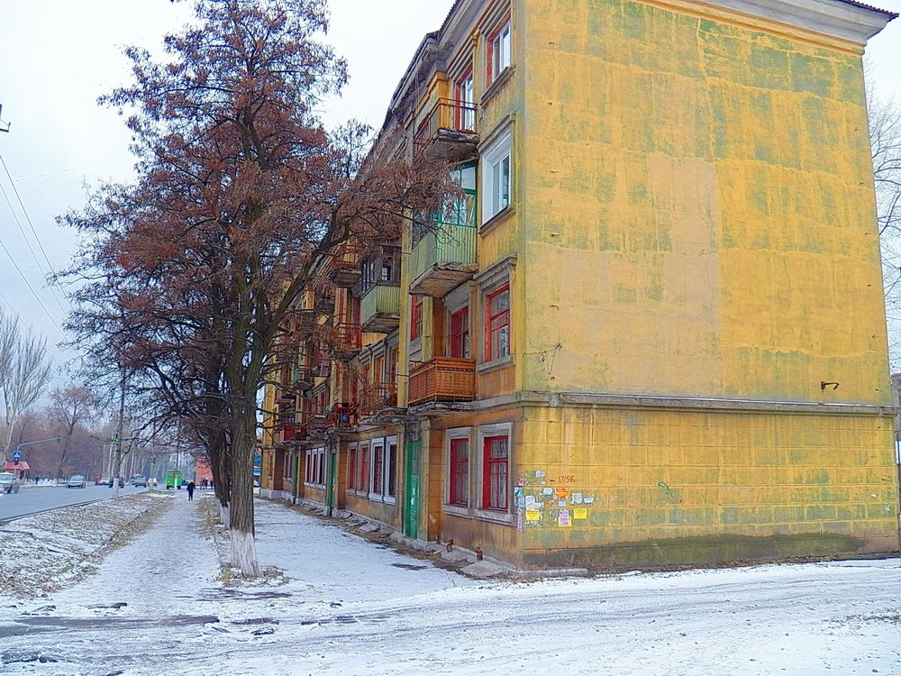 Дом сталинской эпохи, Енакиево