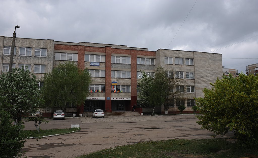 112-я школа, Жданов