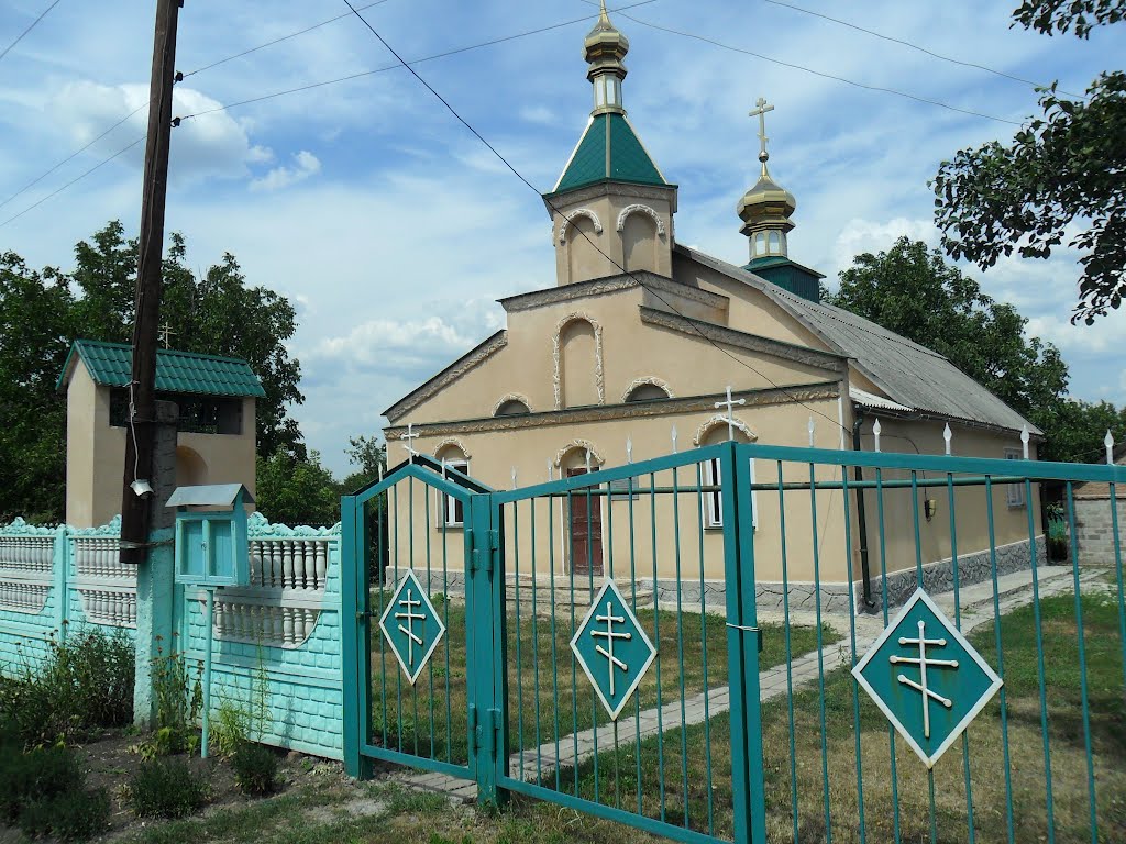 Православный храм, Желанное