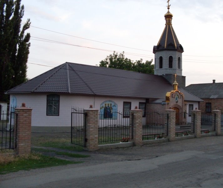 Правосланая церковь, Иловайск