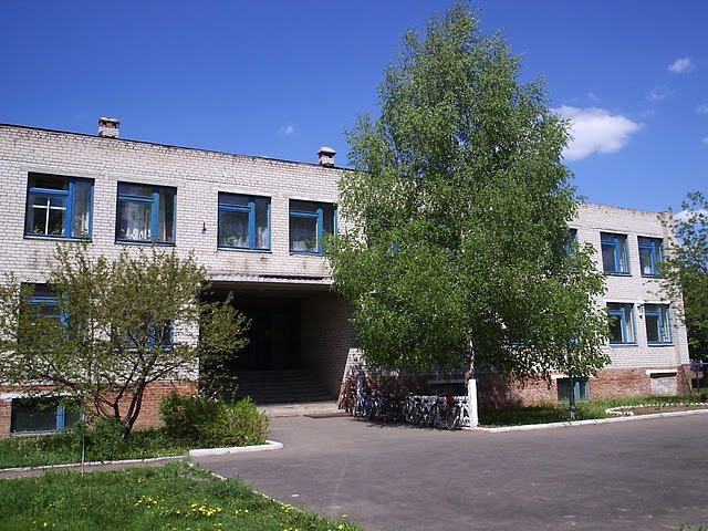 Школа, Кировск