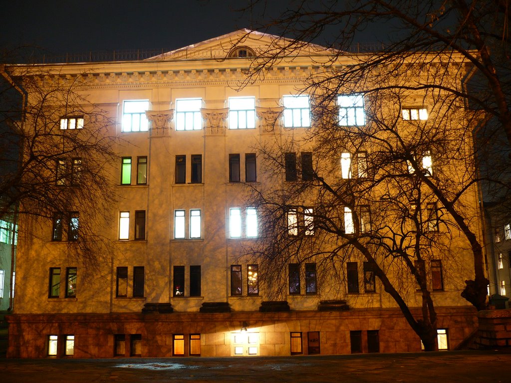 Дворец с тыла, Краматорск
