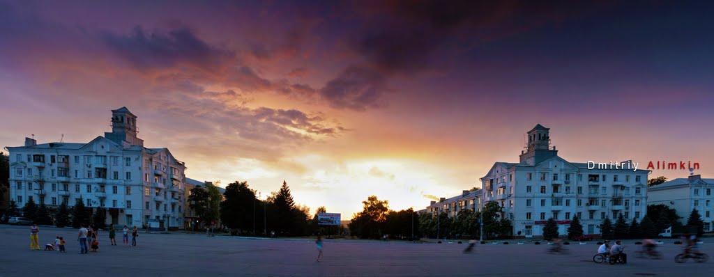 Kramatorsk.  Area. Sunset. Краматорск. Панорама площади. Закат., Краматорск