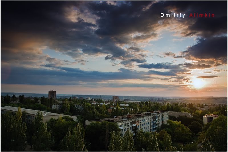 View of the city Kramatorsk. Краматорск. Вид с "Китайской стены" на юго-западный Краматорск, Краматорск