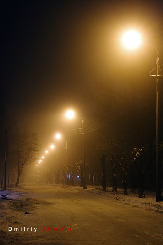 Voznesenskogo street at night. ул.Вознесенского ночью, Краматорск