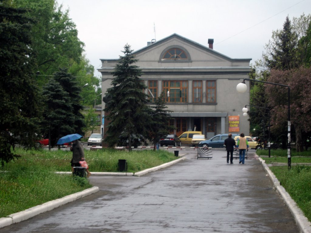 Кинотеатр (05.2008), Красноармейск