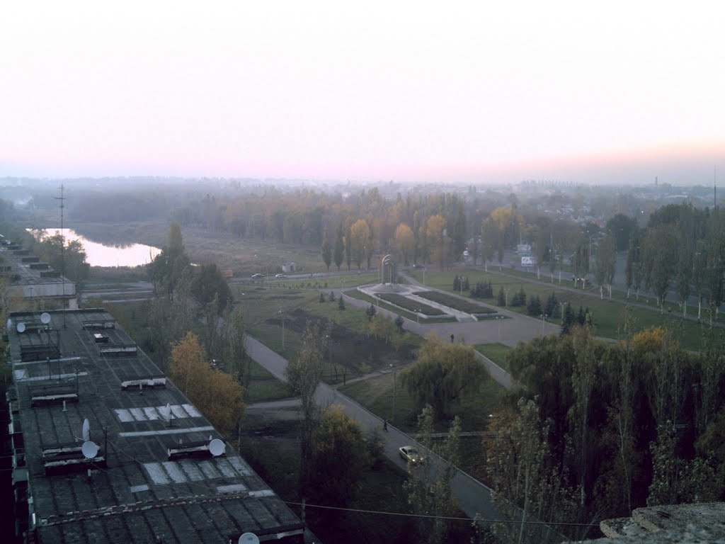Вид с крыши на алею Славы, Красноармейск