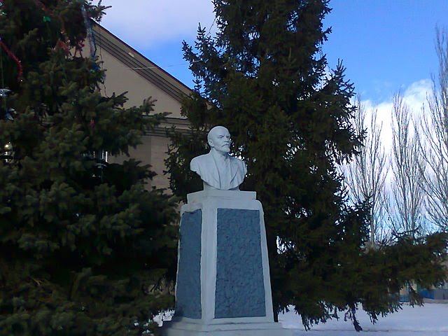 В. И.Ленин, Красный Лиман