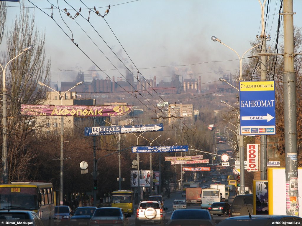 Вид на комбинат Ильича через проспект Металлургов, Мариуполь