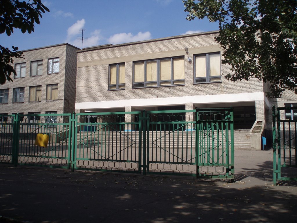 Школа №2 г.Марьинка, Марьинка