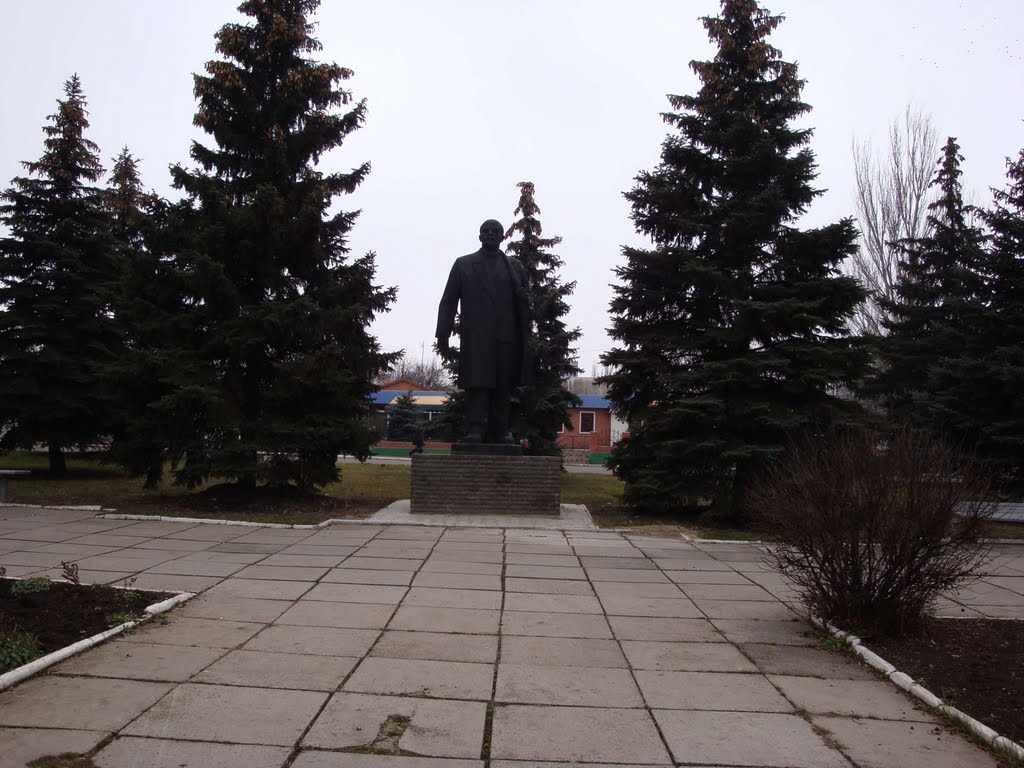 Памятник Ленину, Марьинка