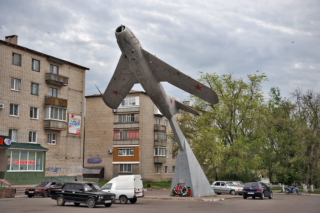 Центральная площадь Города, Новоазовск