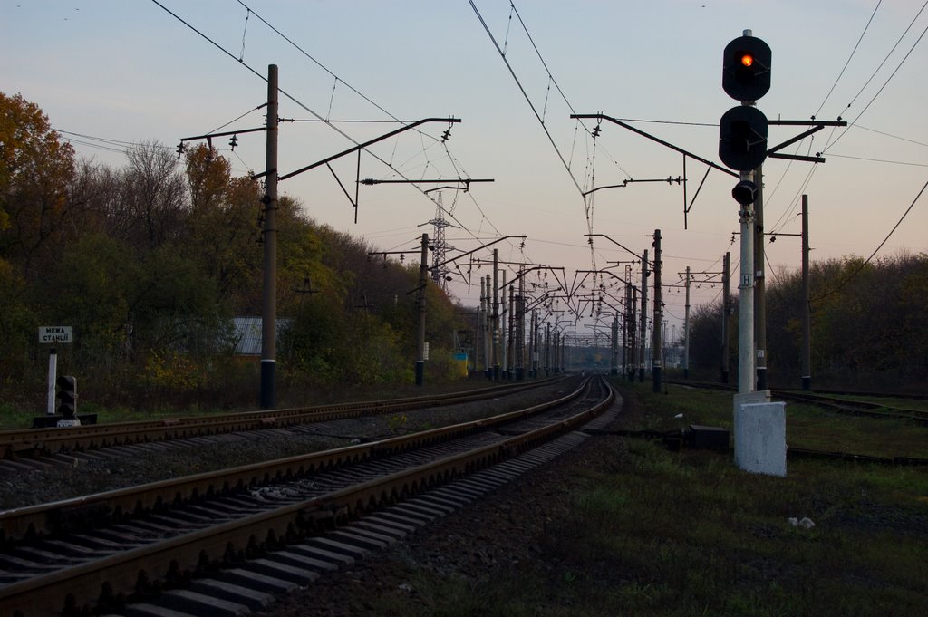 railway, Першотравневое