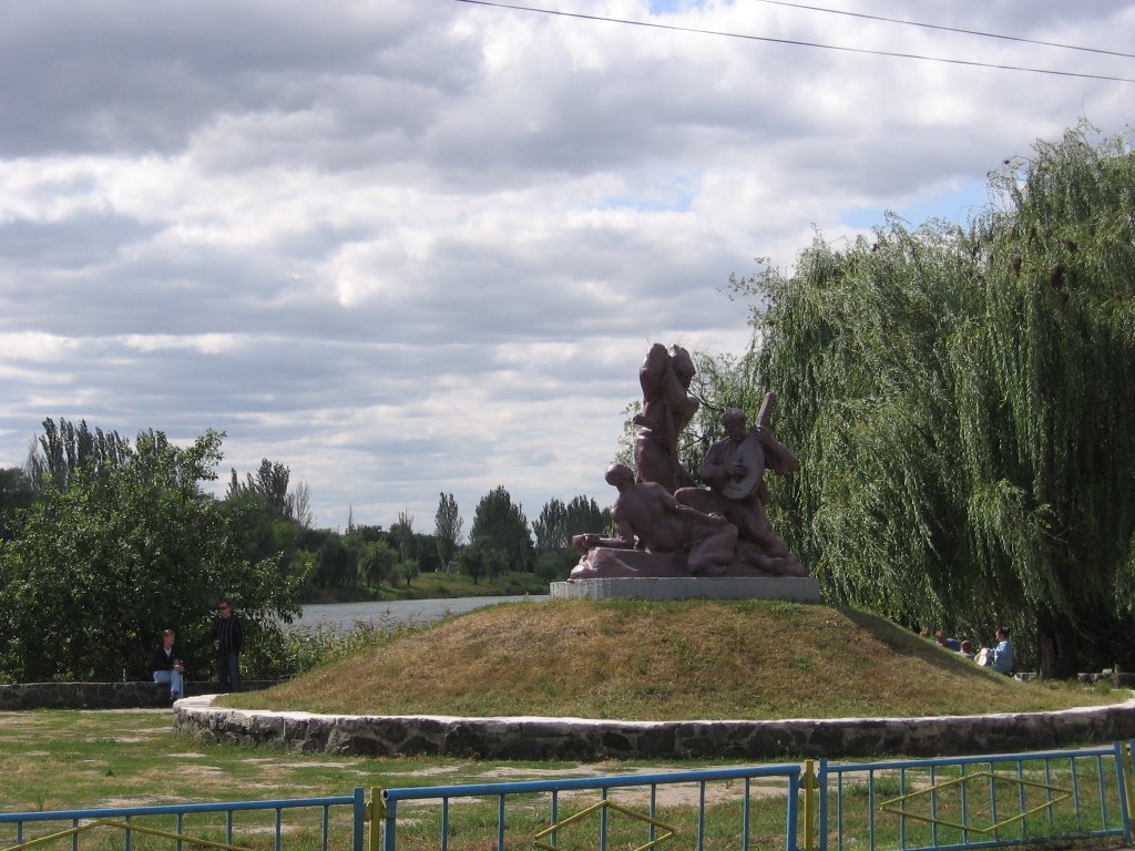 Kosaken-Denkmal, Селидово