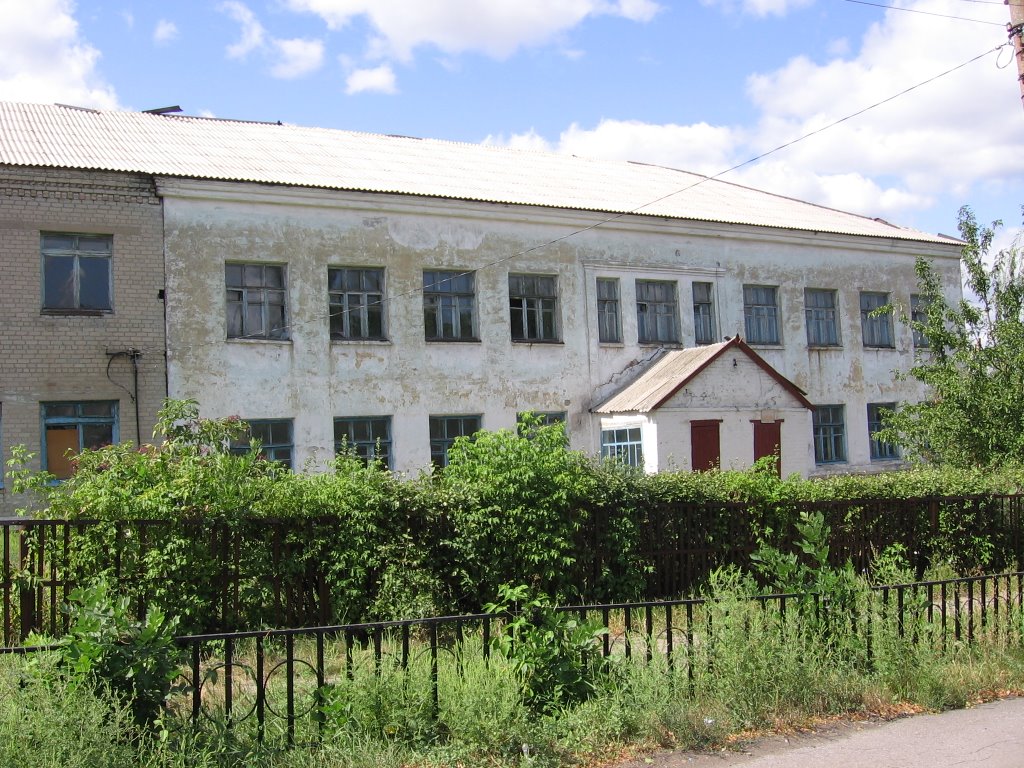 Selidovo Schule, Селидово