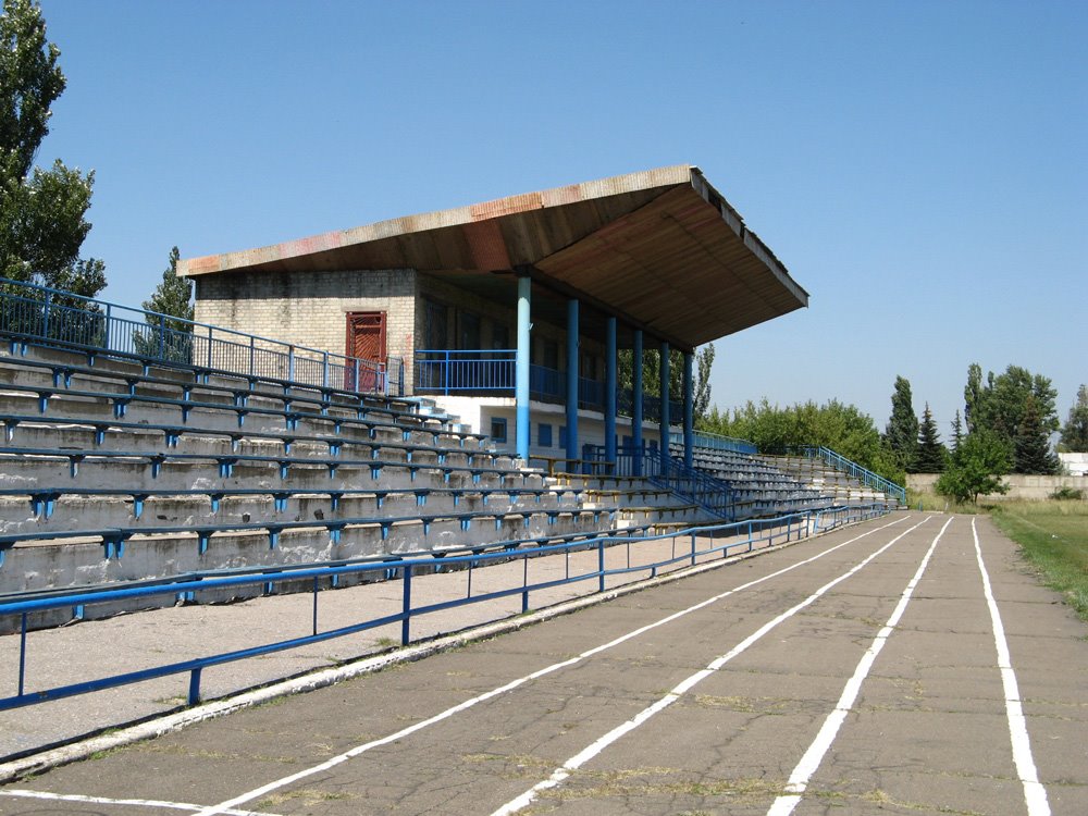 стадион Шахтёр, Селидово