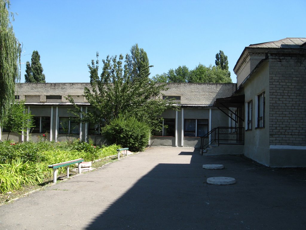 двор 5-й школы, Селидово
