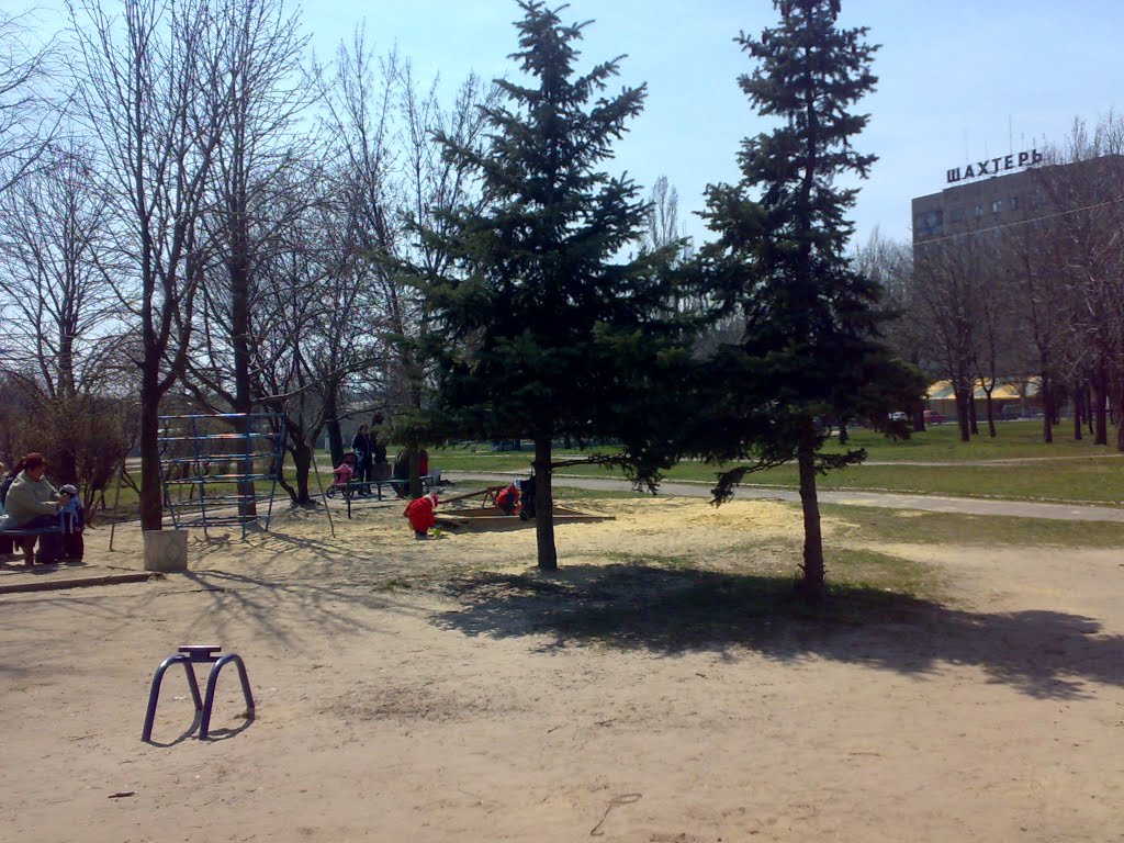 Детская площадка, Селидово