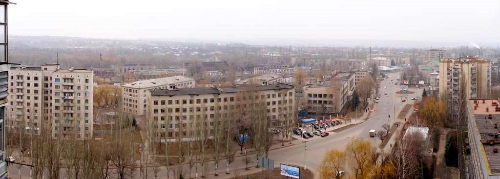 панорама города, Славянск