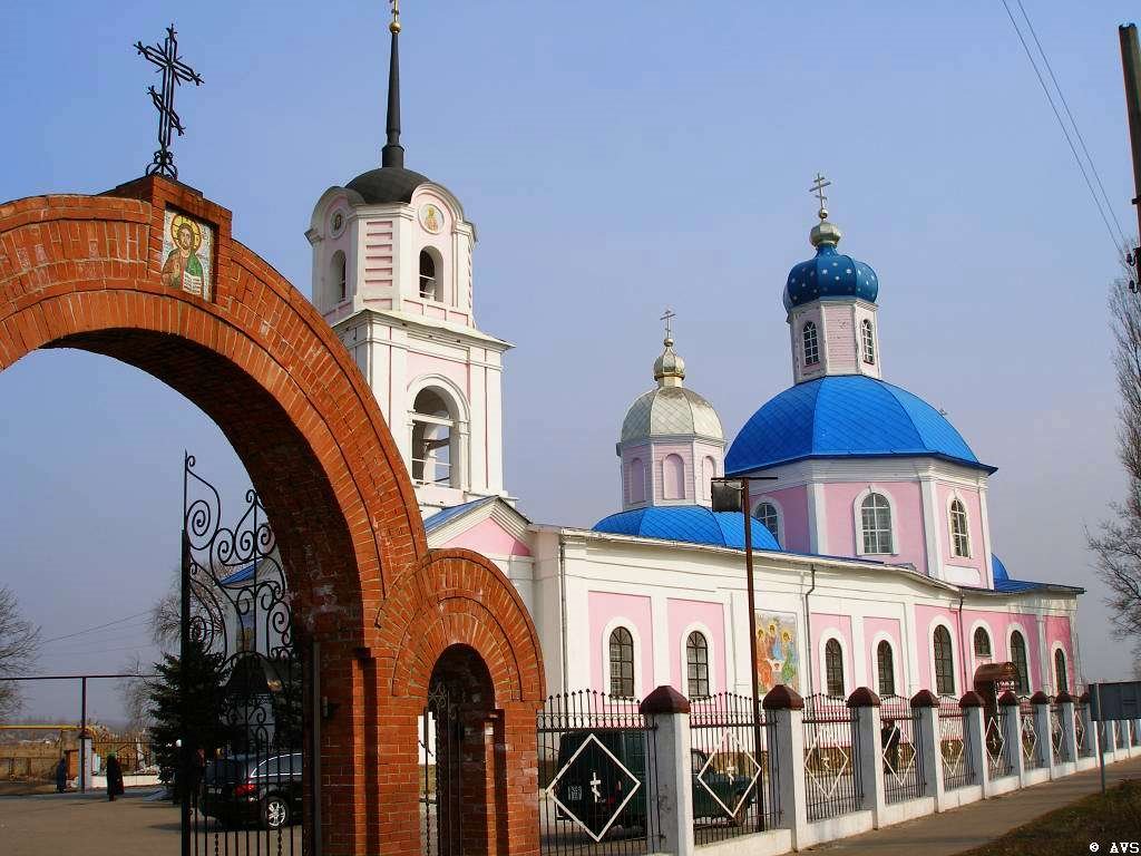 Свято-Воскресенская церковь, Славянск
