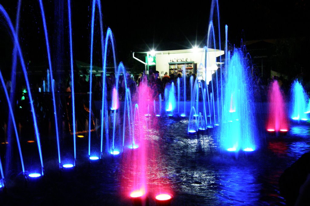 фонтан на площади, Славянск