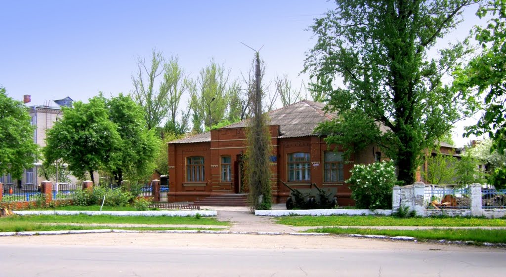 Краеведческий музей, Славянск