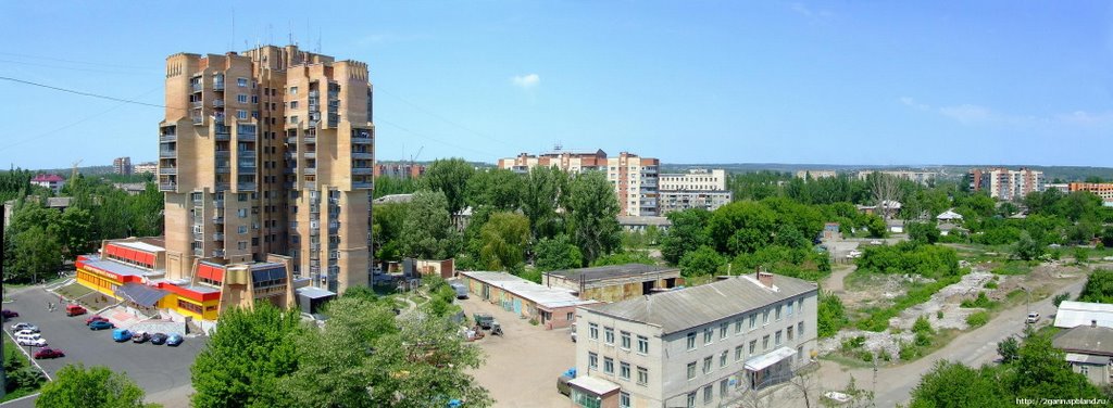 Центр, Славянск