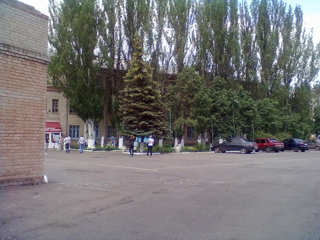 ССХТ, Славянск