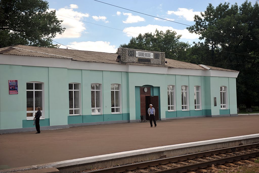 Станция, Тельманово