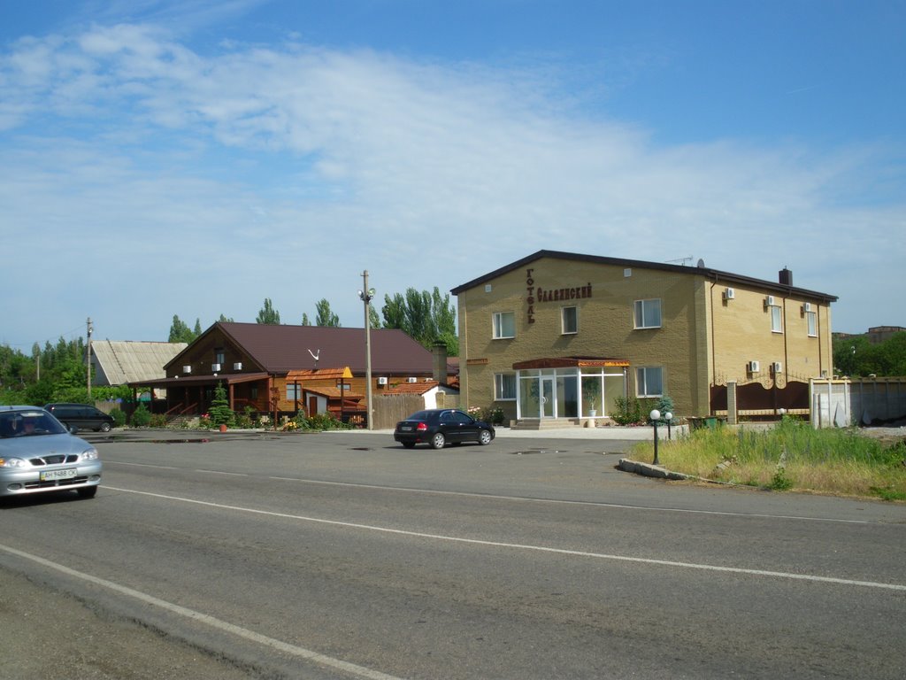 Slavjanskaja, Харцызск