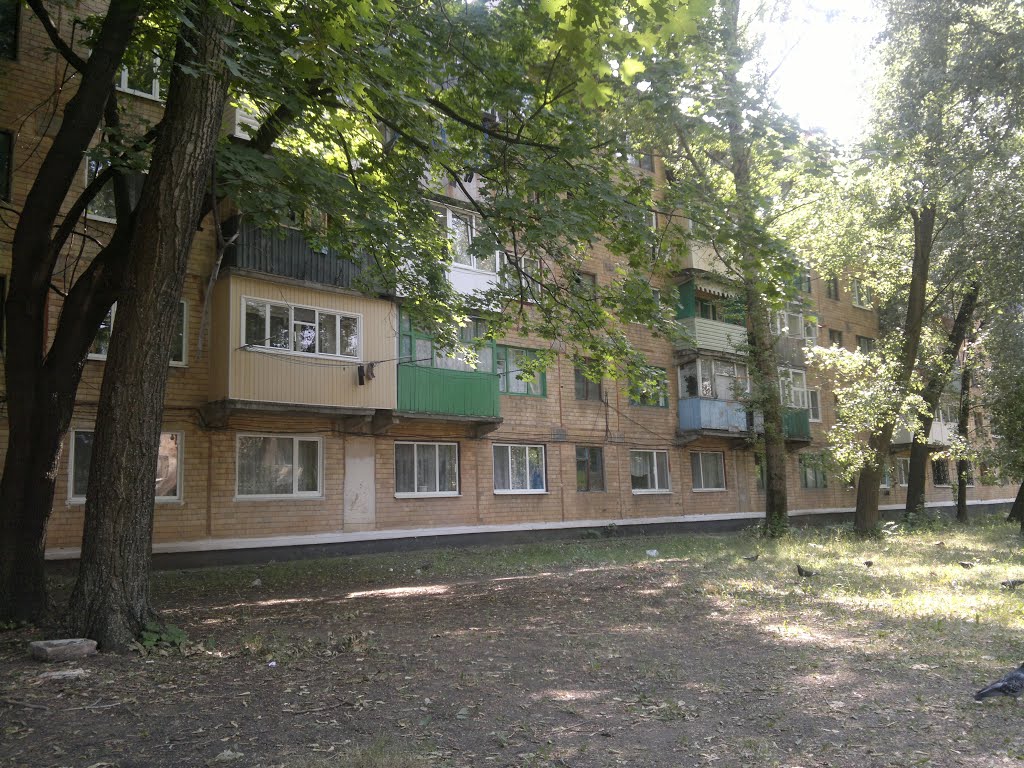 Украина, Шахтерск, ул. Суворова 8, Шахтерск