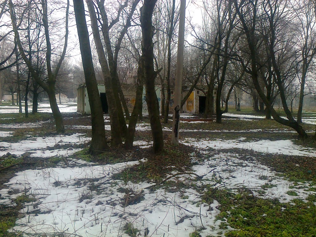 Парк, Ясиноватая
