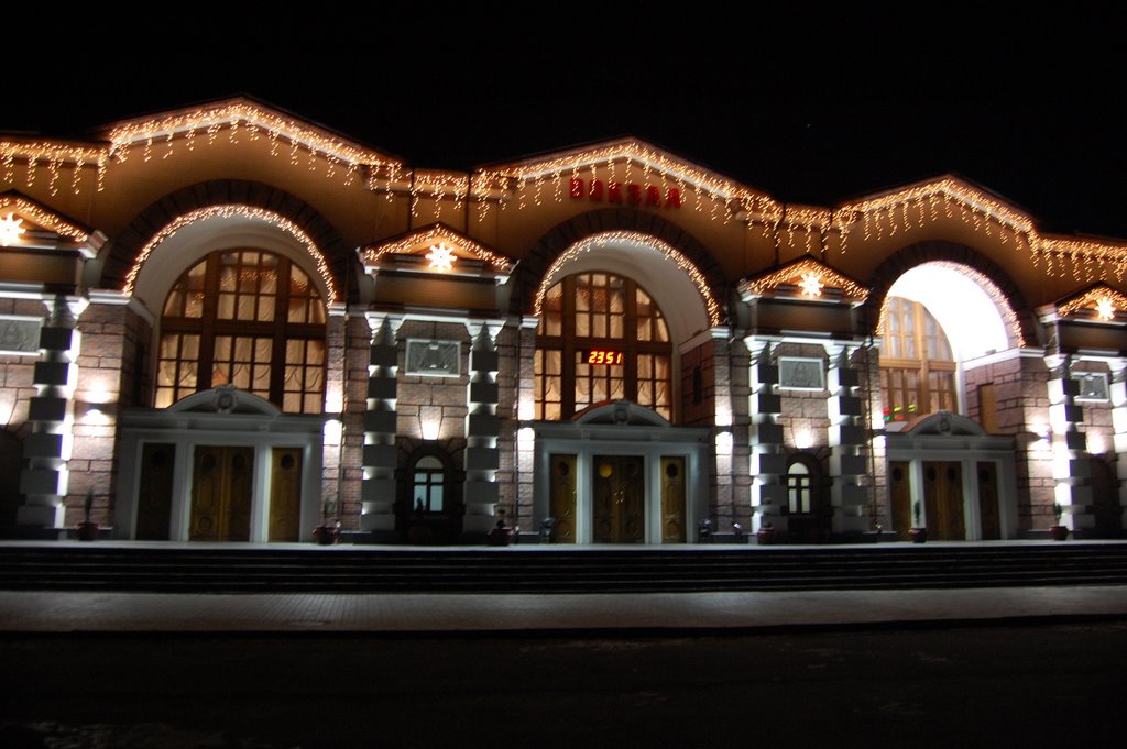 вокзал в Ясиноватой, Ясиноватая